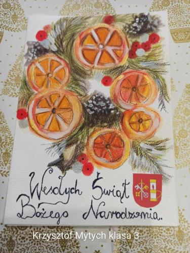 Kartka świąteczna z Gminy Skołyszyn 2024